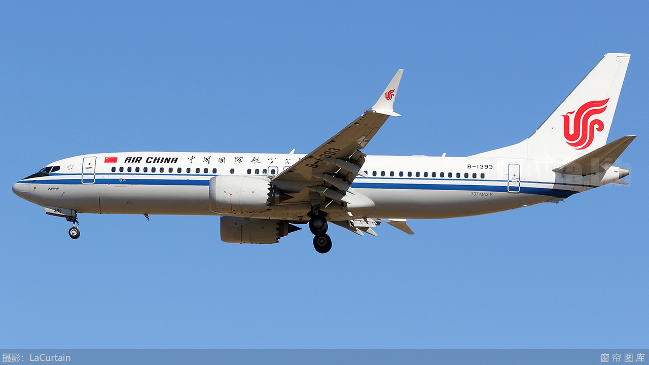 伊朗要买大飞机，谁敢与它做生意？