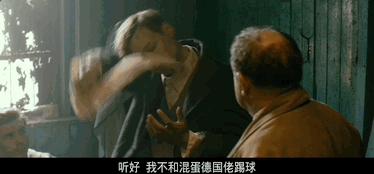 从德军战俘到曼联传奇,从死刑犯到传奇人物