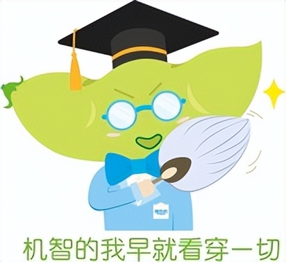 维他奶有什么好处,维他奶里面有大豆