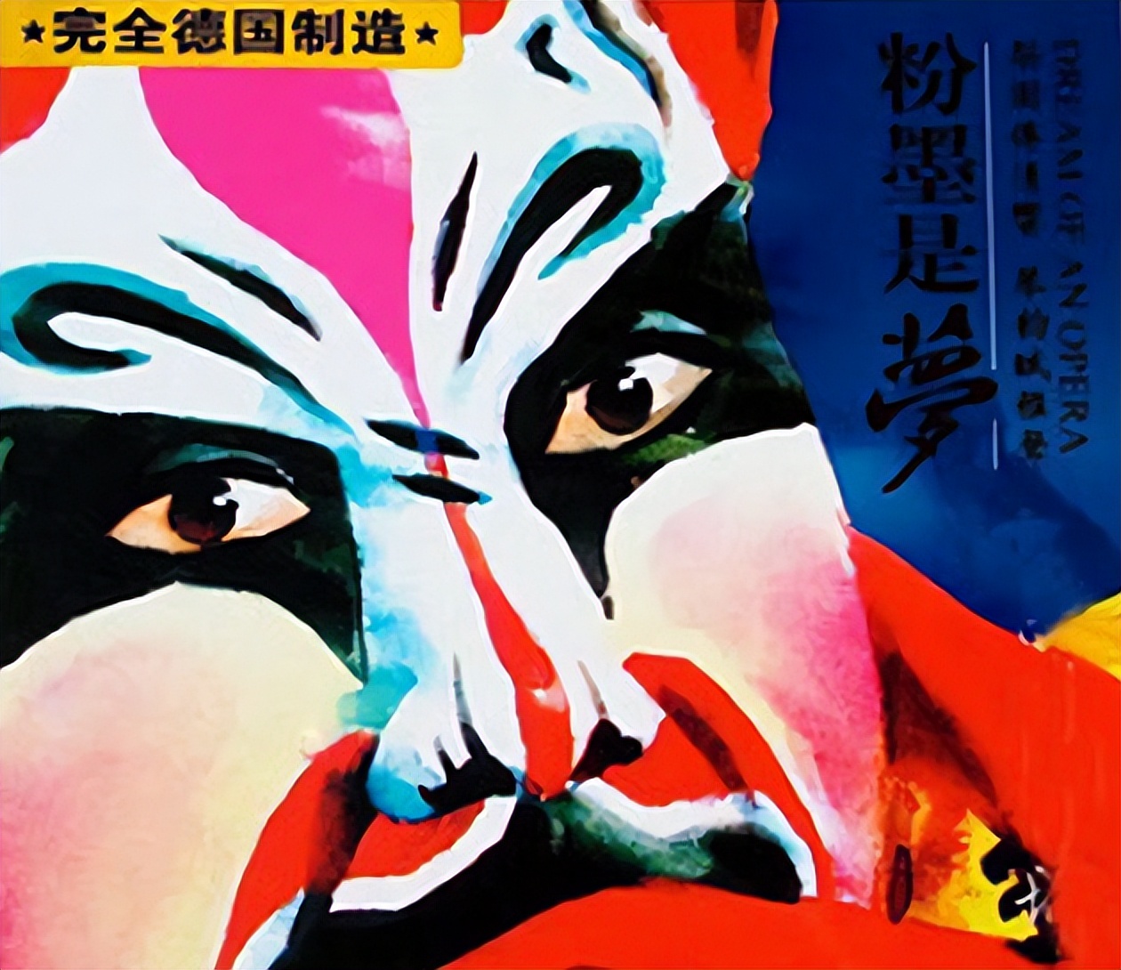 发烧到什么情况属于恒温,发烧到什么程度才算好