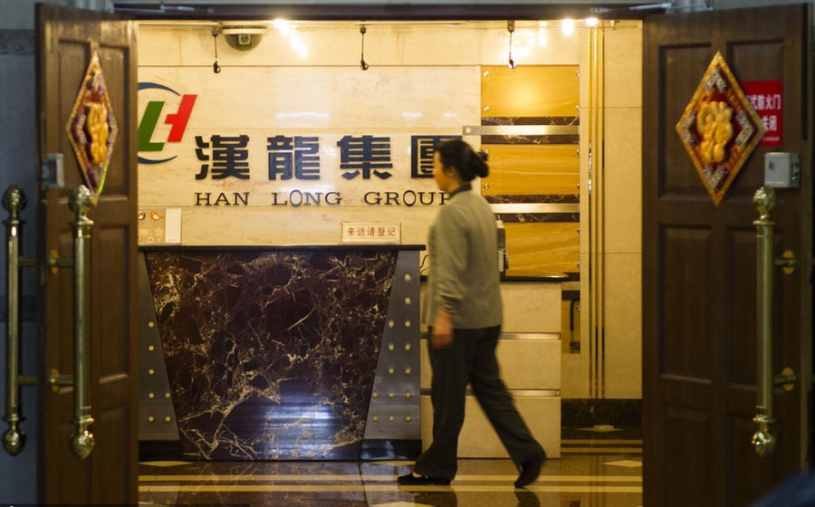 证人指证刘汉庭审视频,刘汉兄弟被审视频