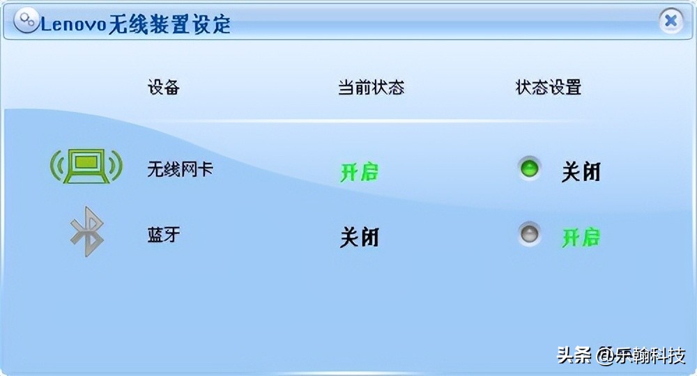电脑无法搜到无线信号,电脑无线网络信号差