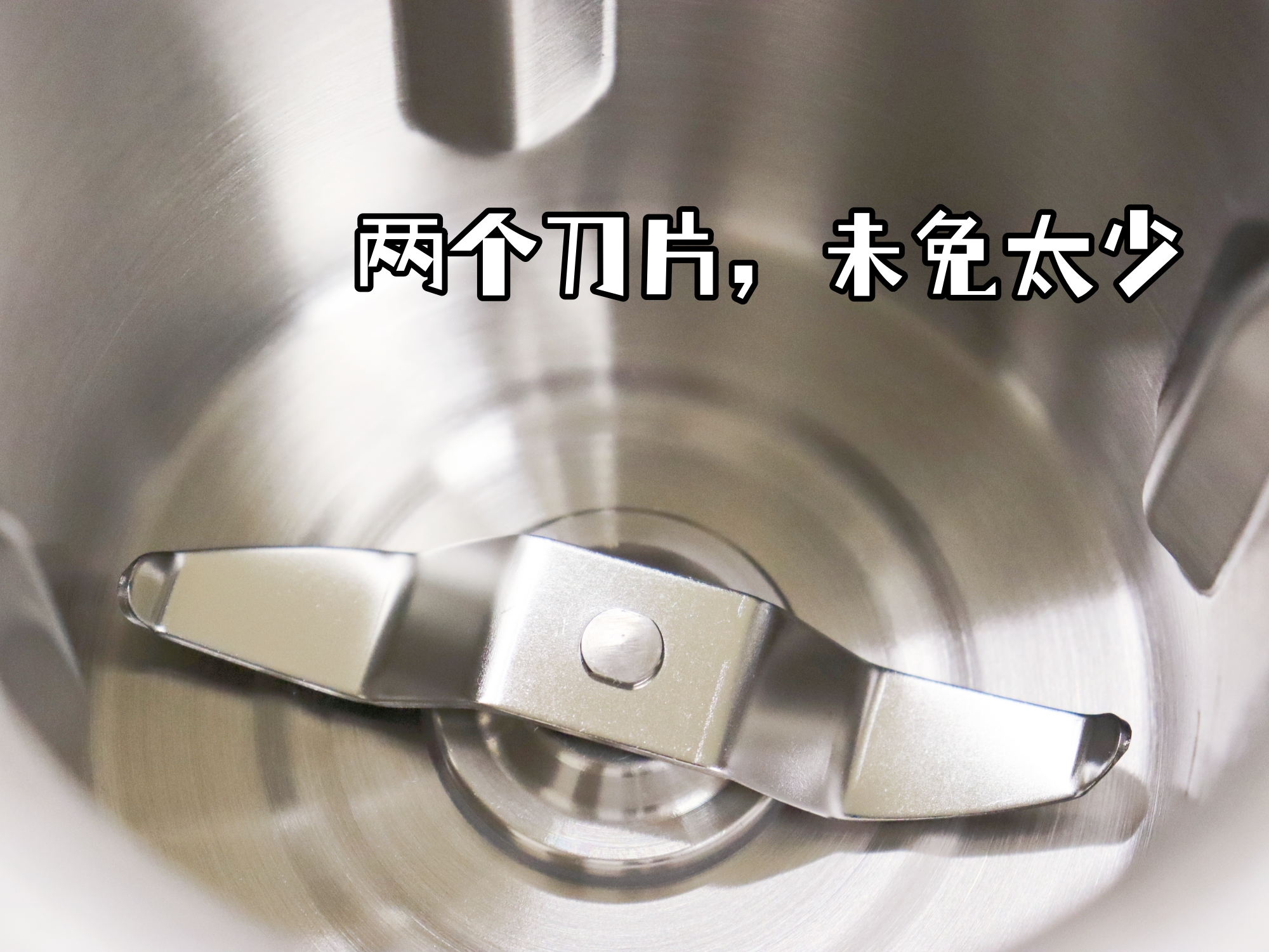 怎样选择破壁机不踩坑,破壁机的作用是什么怎么选购