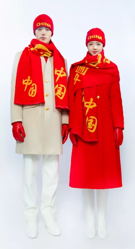 冬奥阿玛尼羽绒服,冬奥会羽绒服意大利阿玛尼