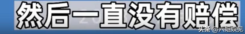 知情人谈幼儿园命案起因,幼儿园行凶伤人事件起因