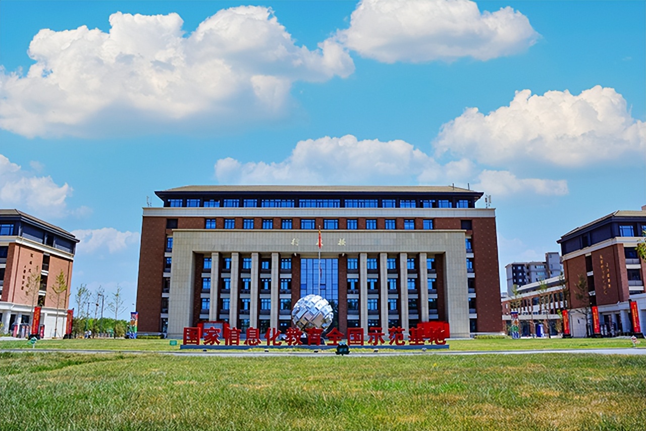 山东新华技工学校招生简章,山东新华技工学校学费多少