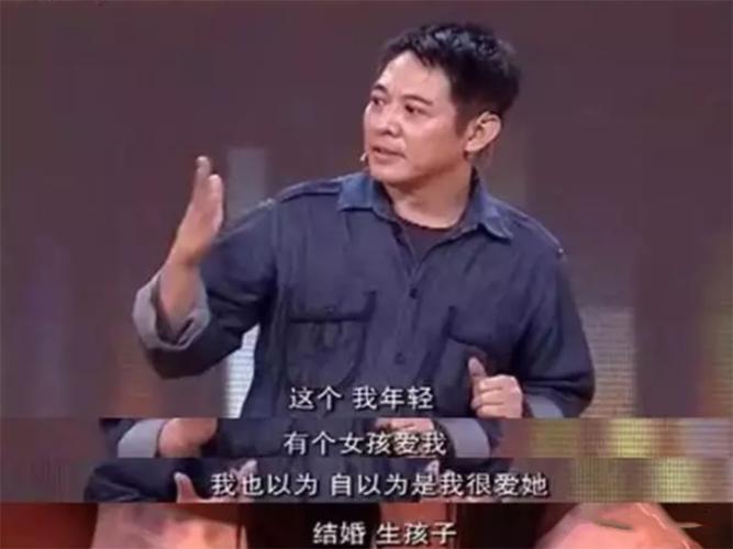 情义千斤不敌胸脯四两的意思,情义千斤不敌胸脯二两