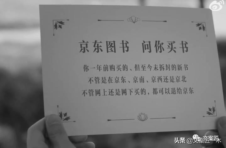 4月你好文案高级感,1月喜欢的八句文案