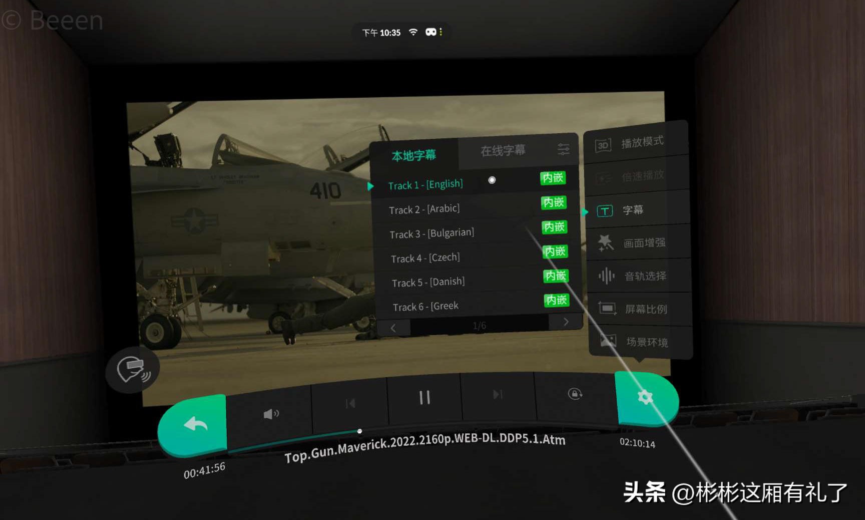 爱奇艺dreamvr可以玩steam吗,爱奇艺vrdream打卡