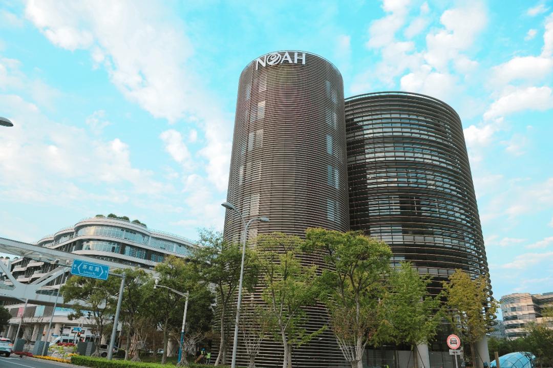 诺亚财富中心a栋,诺亚财富上海写字楼