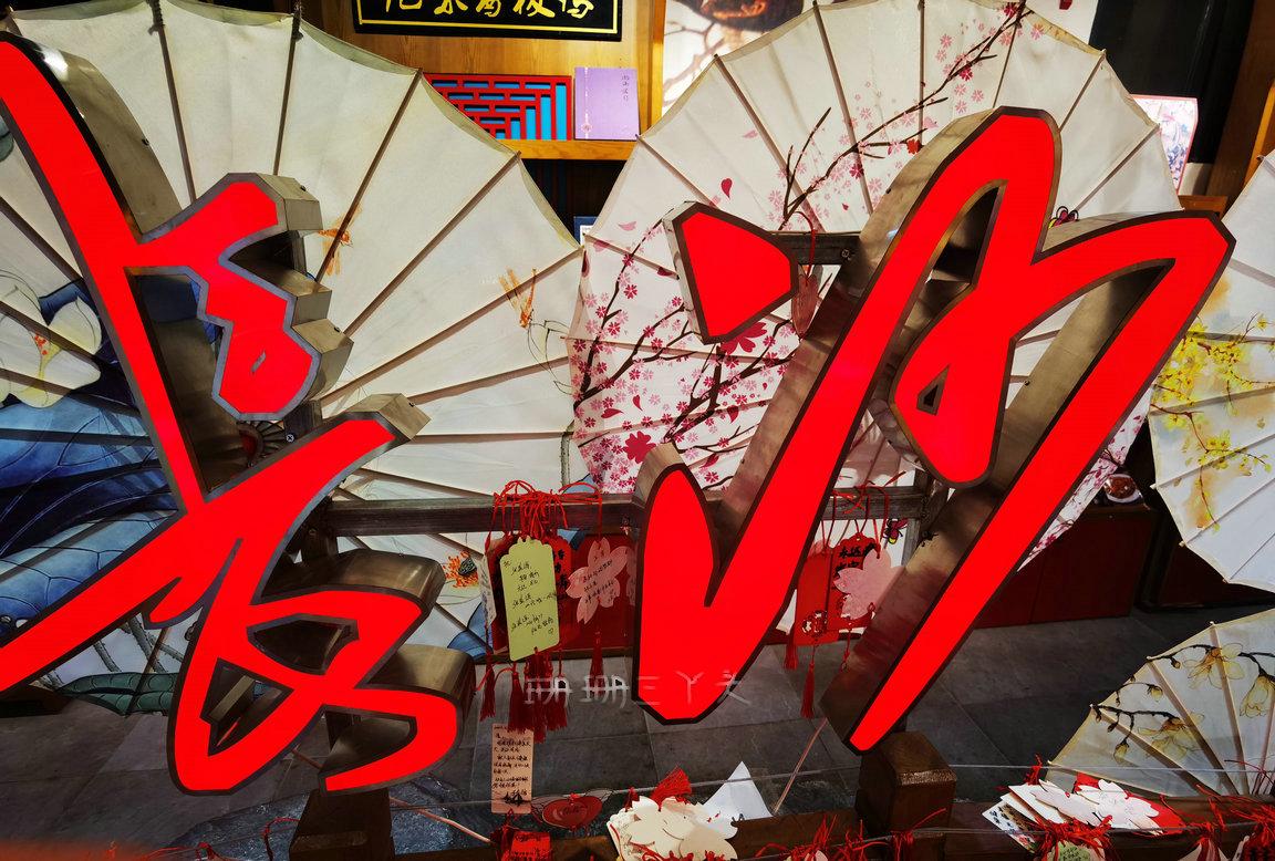 长沙被“误会”成仅是餐馆的地方，还是一座庙，曾用“金砖”铺地