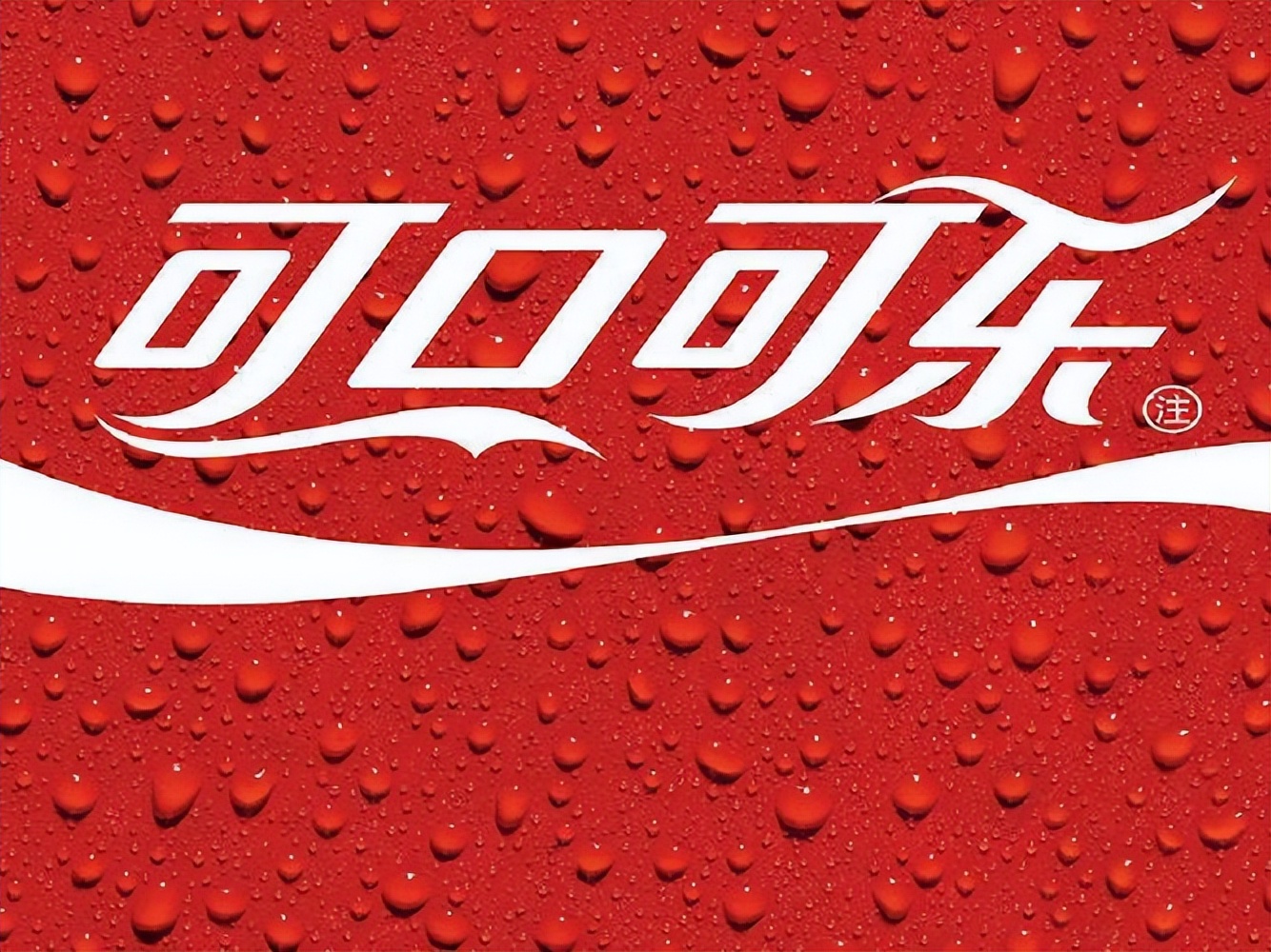 股票股息率是哪个指标,买什么股票才有股息分红