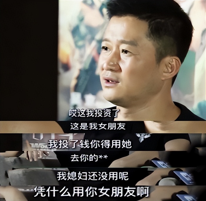 甄子丹和吴京战狼片段,吴京被打断棍子花絮