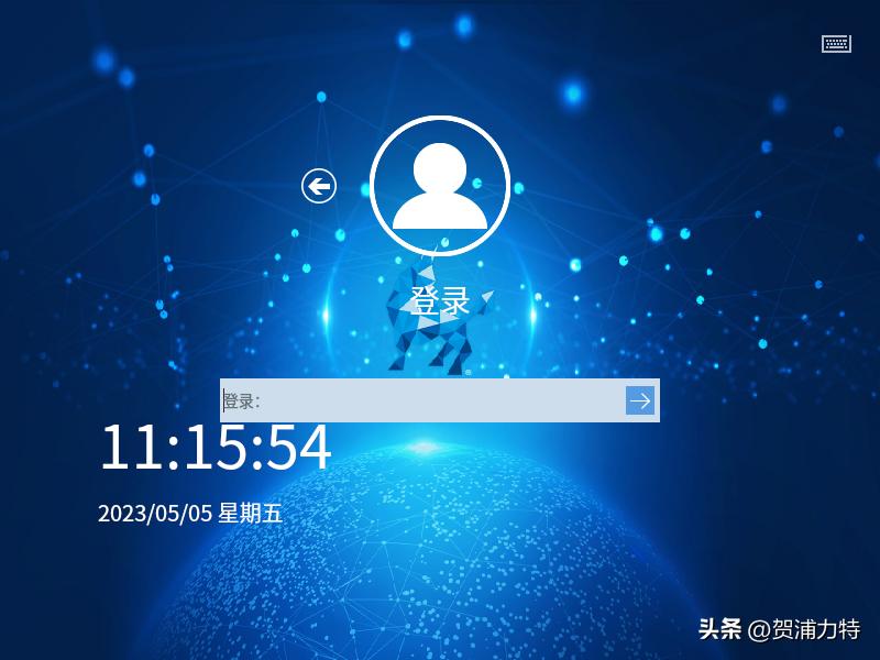 银河麒麟v4.0.2和v10,银河麒麟v10最新版本