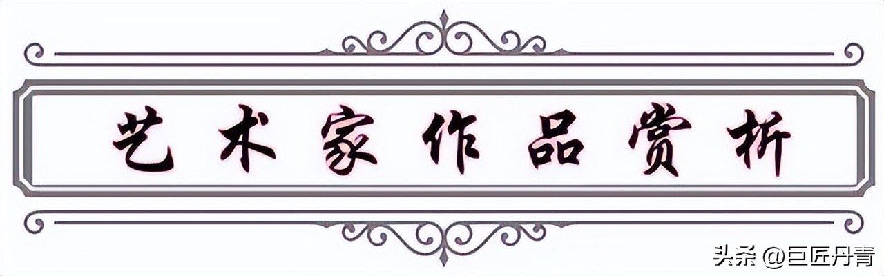 喜迎国庆礼赞盛世——艺术家*建华陈**