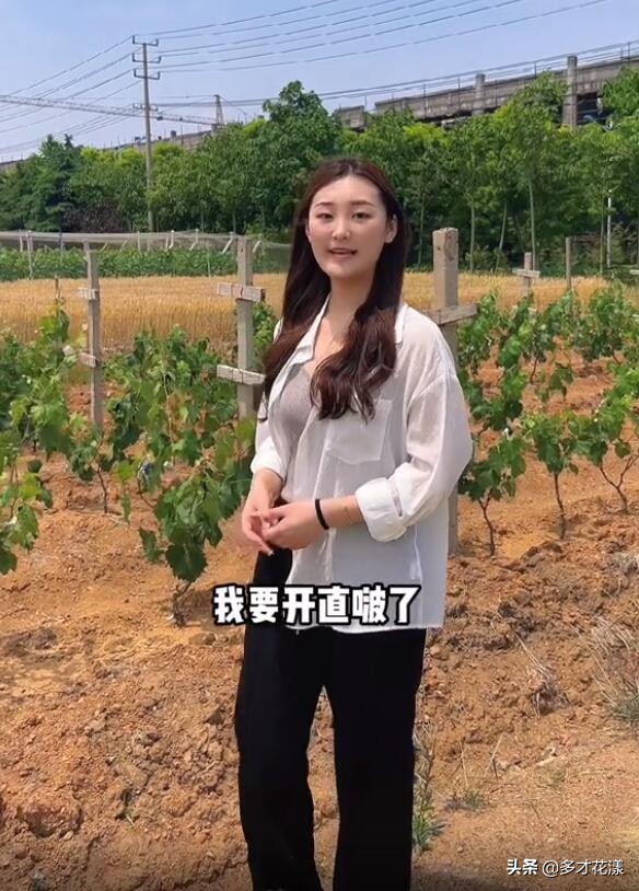 陈亚男被绑架细节曝光,陈亚男被绑架事件来龙去脉