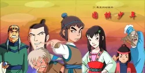 推荐几部国产动漫,推荐几部好看的动漫电影