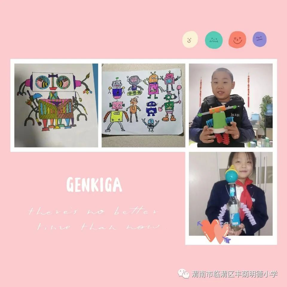 以艺抗疫与美同行优秀作品展,以艺抗疫与美同行绘画