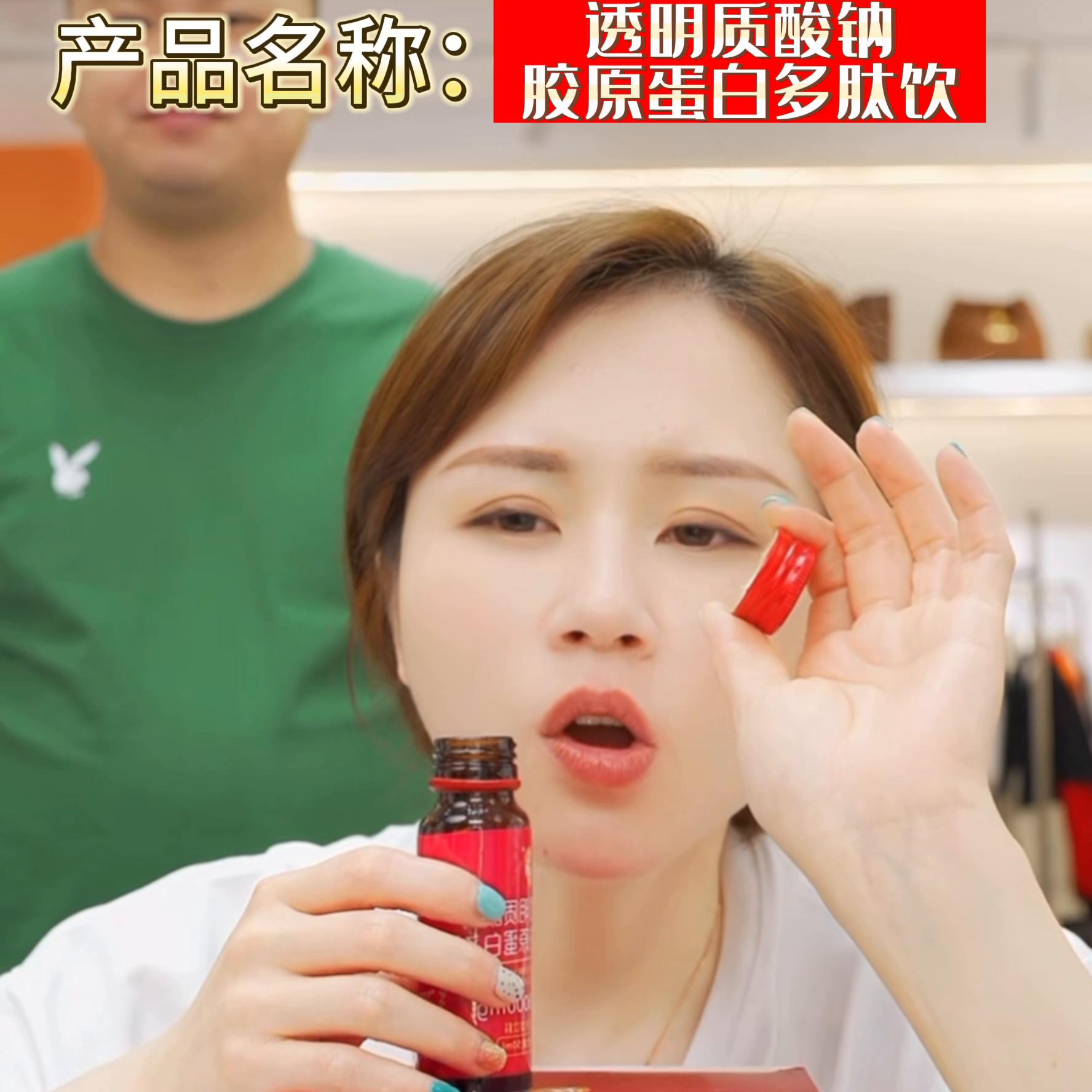 透明质酸钠胶原蛋白肽什么时候喝,透明质酸钠胶原蛋白肽粉测评