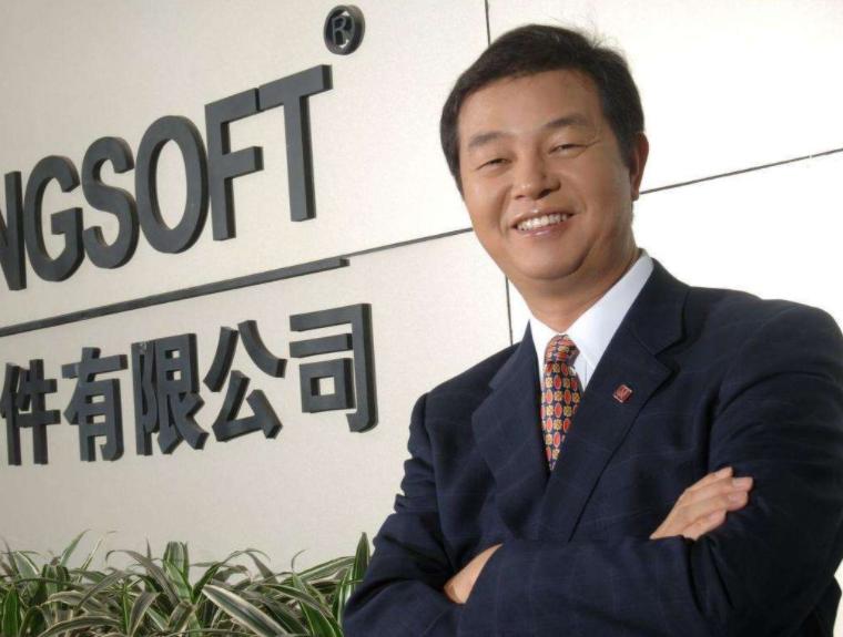 互联网大佬创业史,互联网大佬的发家史