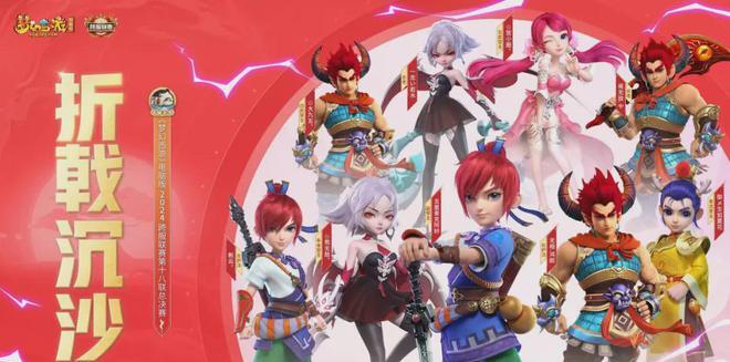 梦幻西游工作室怎么发展,梦幻西游为什么经济崩溃