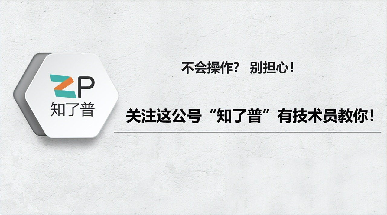 微信解封好友收不到辅助验证邀请,微信辅助解封没有好友辅助怎么办