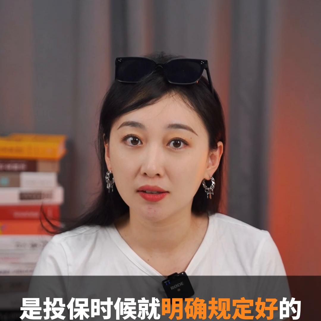 90%的增额寿都不值得买，这是我测评了100款产品后，...