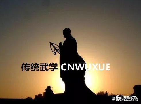 内功真经书籍大全,内功真经是真的吗