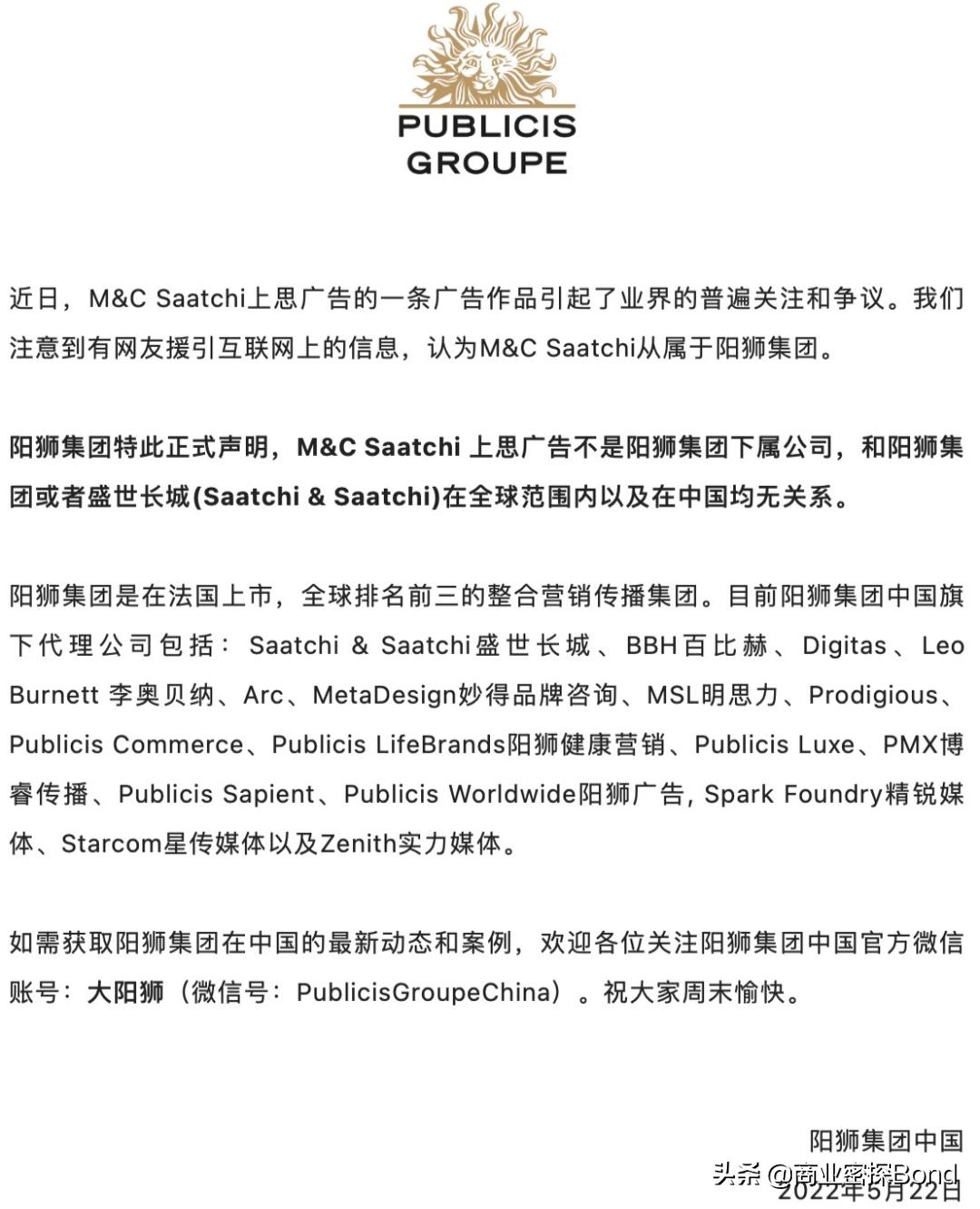 奥迪营销推广文案,奥迪营销广告语