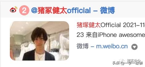 日本冢字什么意思,冢怎么读又是什么意思