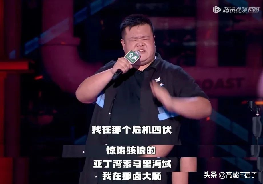 综艺熟人局有看头,综艺熟人局范世錡