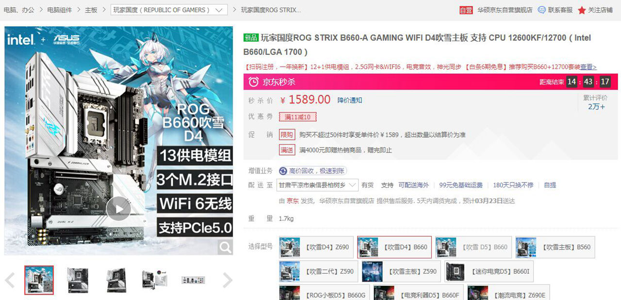 啥配置才能玩《艾尔登法环》？来自老司机的推荐，低中高档都有