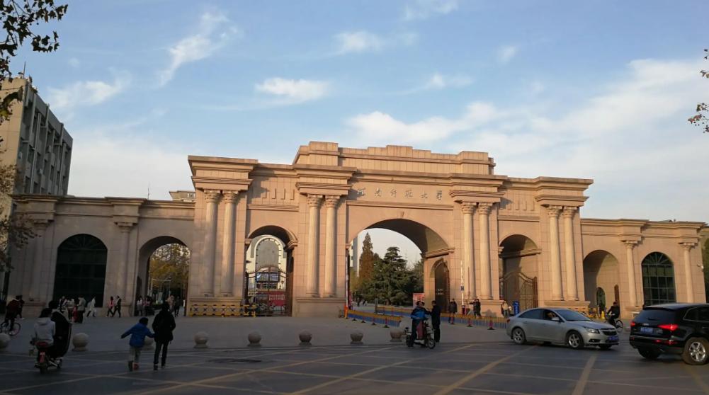 “不是211胜似211”的师范大学,毕业后很吃香,高考生不容错过