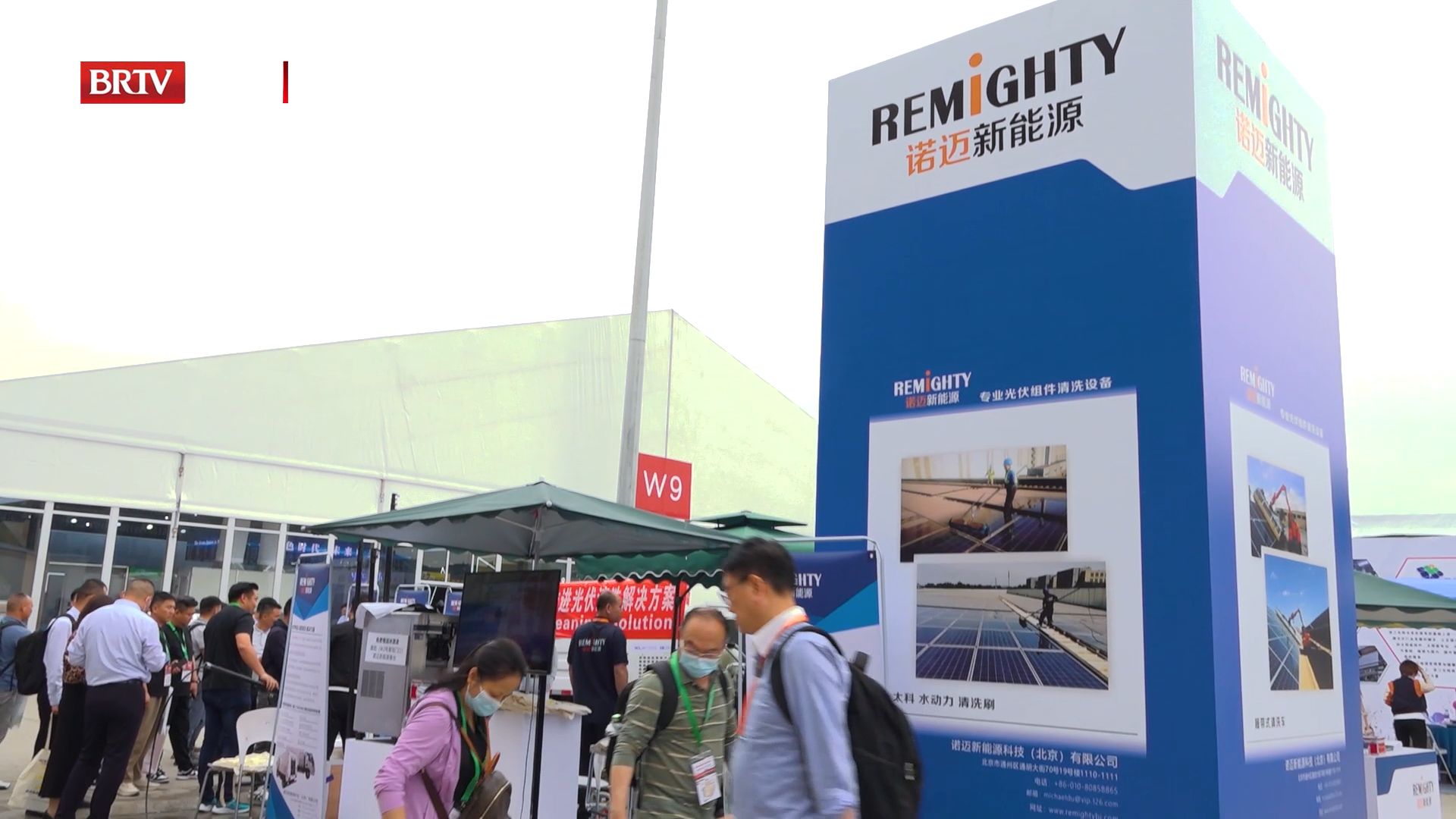 北京直通车栏目直播,北京直通车直播