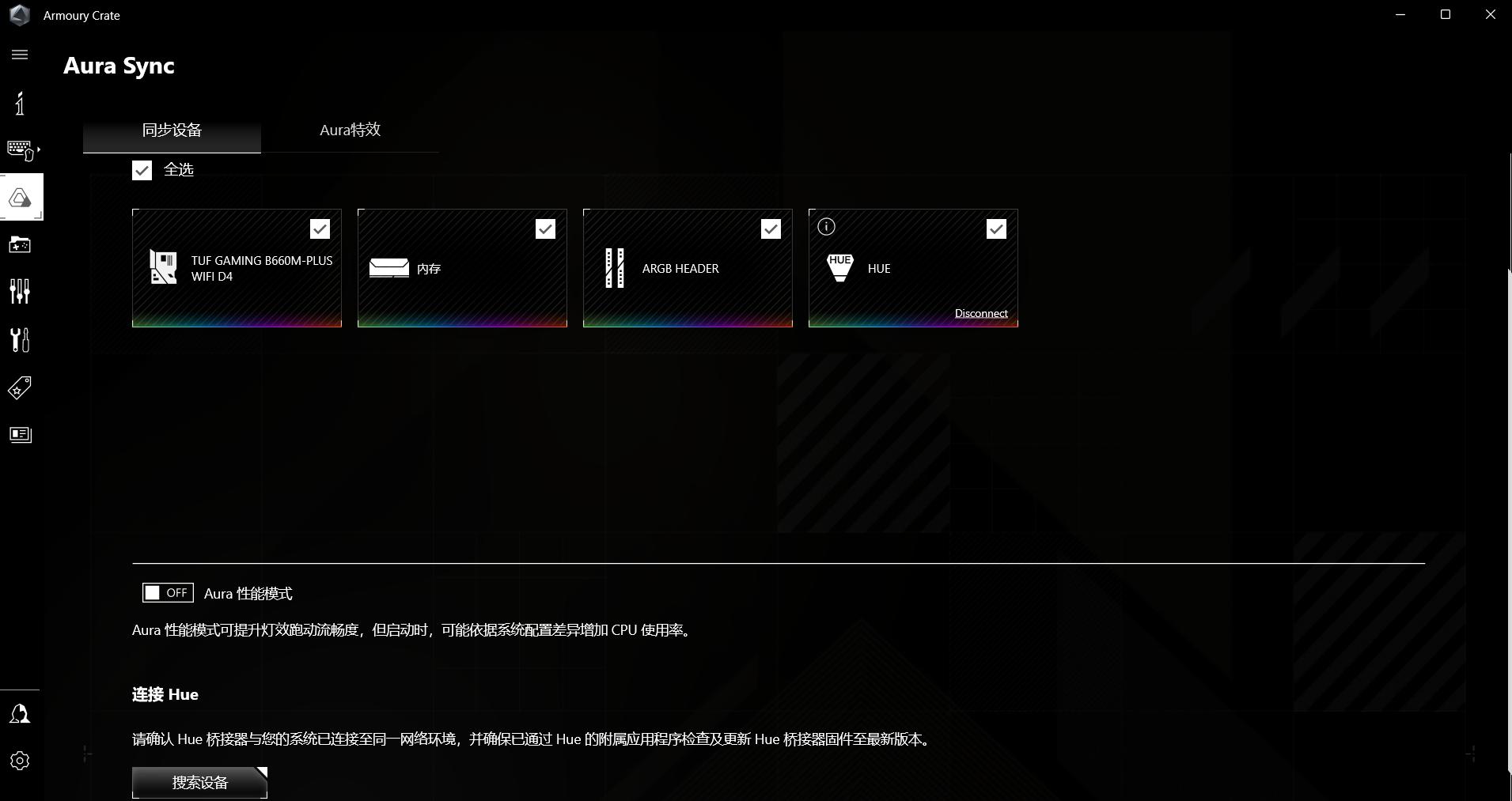 更换笔记本还是买个台式机,升级笔记本还是升级台式机