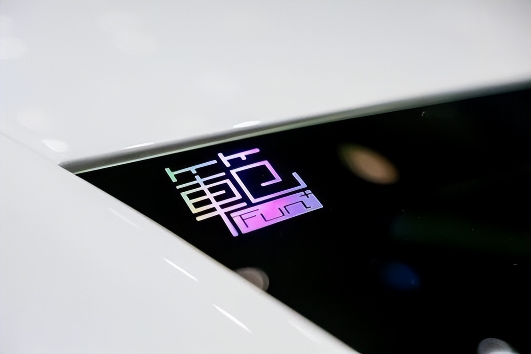 潮创热趣·乐享品质广汽本田纯正用品“範FUN+”品牌发布