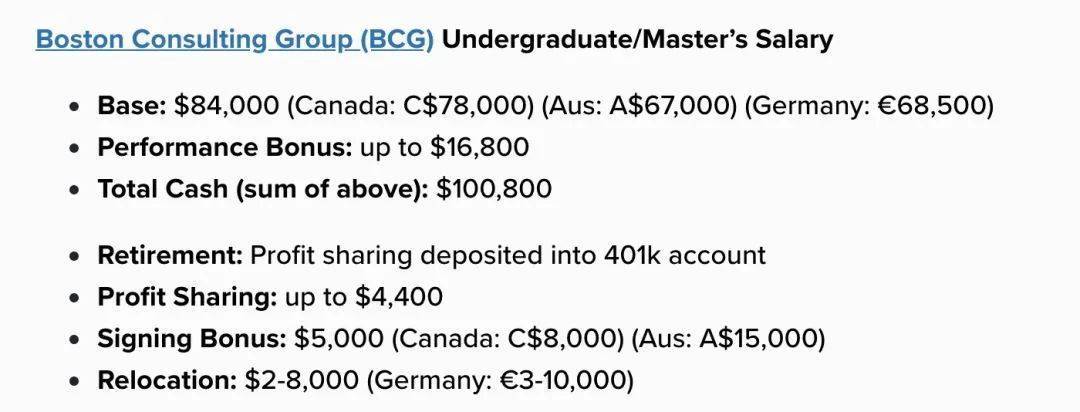 留学英国能留下工作的几率大,英国留学能去香港工作吗