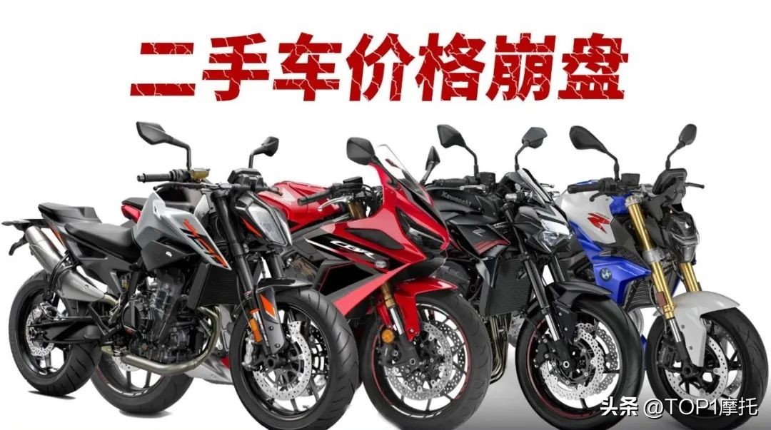 z900和cbr650r哪个保值些,十万买cbr650r还是z900