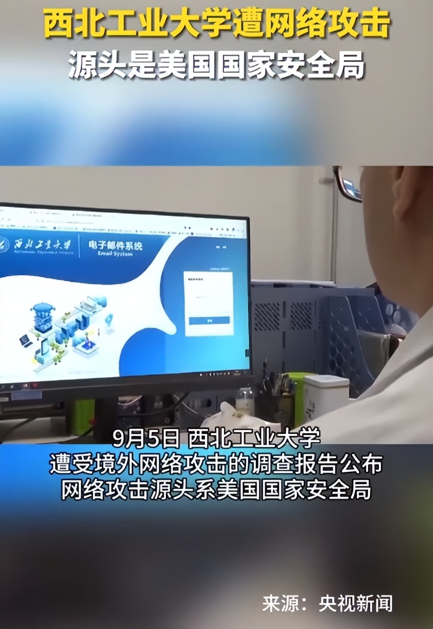 日韩加入北约防御中心，触手已伸向我国，北约到底意欲何为？