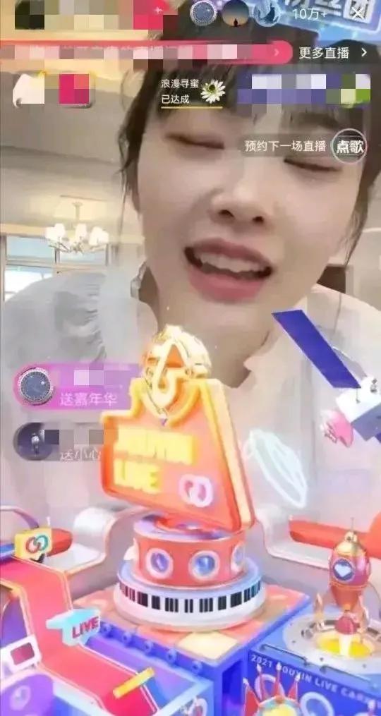 插队婆孙的最优解！做网红直播道歉,警告网友头像成车贴涉嫌违法