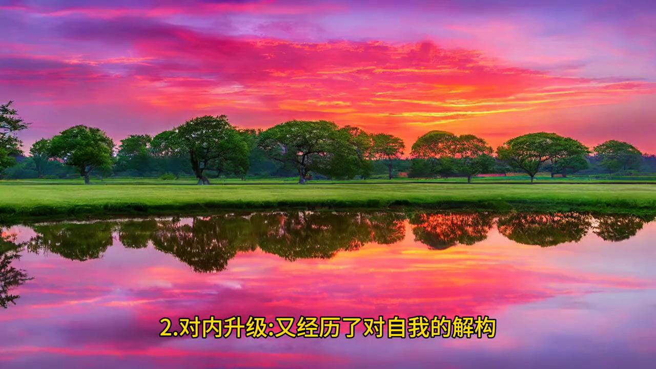 今日话题人为什么要成长,今日话题如何提升自己的心智