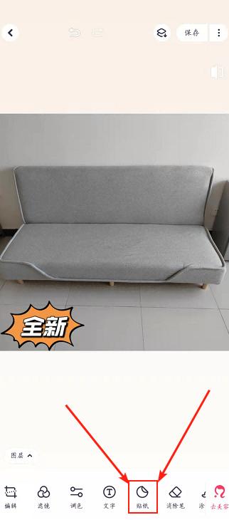 怎么在闲鱼无货源卖货赚钱,闲鱼线上卖货怎么赚钱