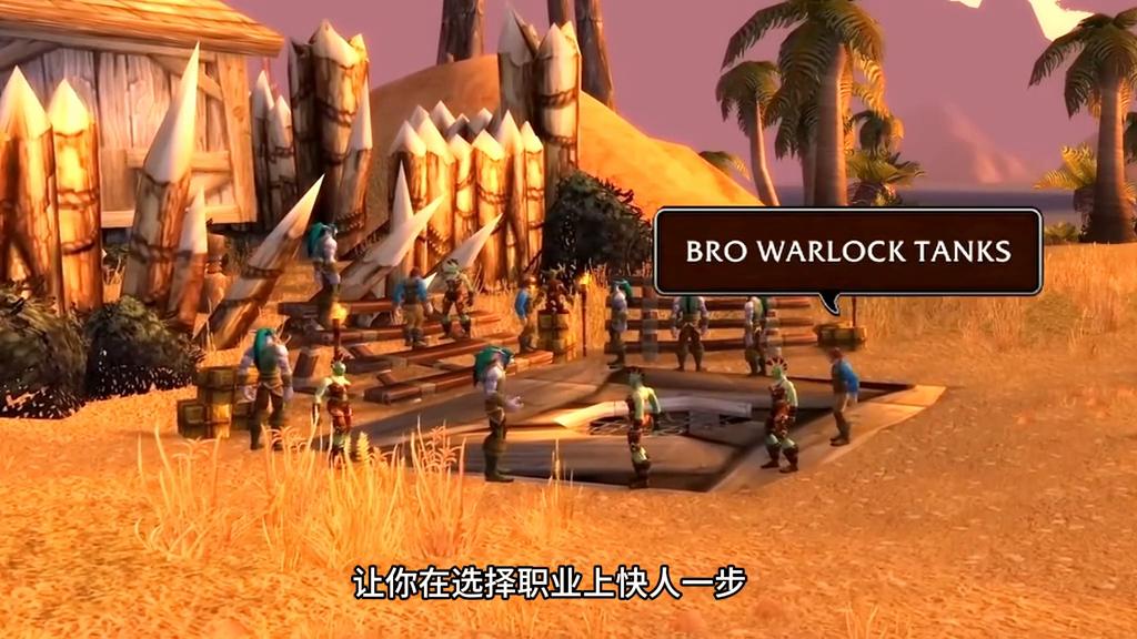 怀旧服探索赛季法师,魔兽世界怀旧服探索推荐职业