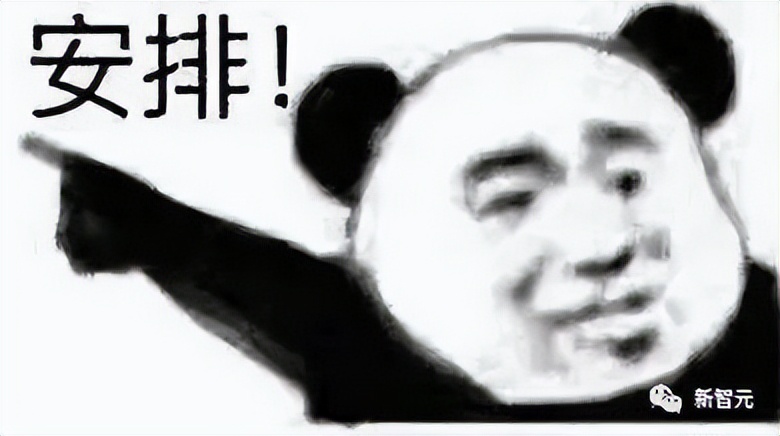 钉钉怎么拉新员工入职,钉钉新员工入职的正确方式