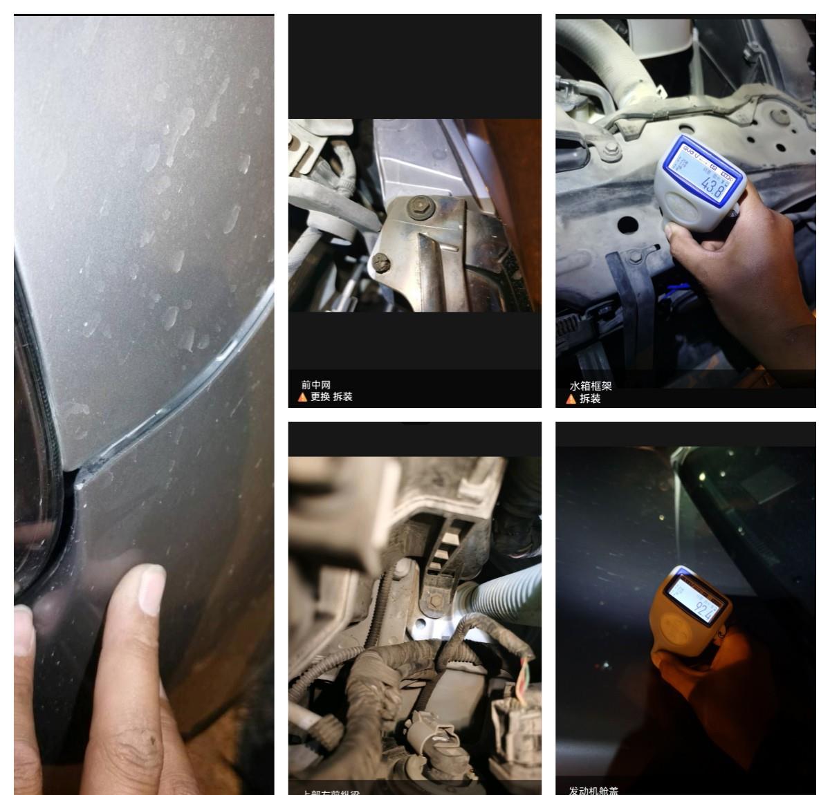 事故车值不值得买,事故车很便宜能不能买