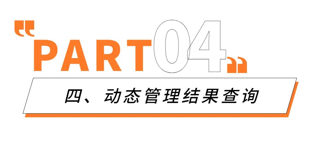 纳税信用评价等级2022公布,纳税信用等级评价工作总结