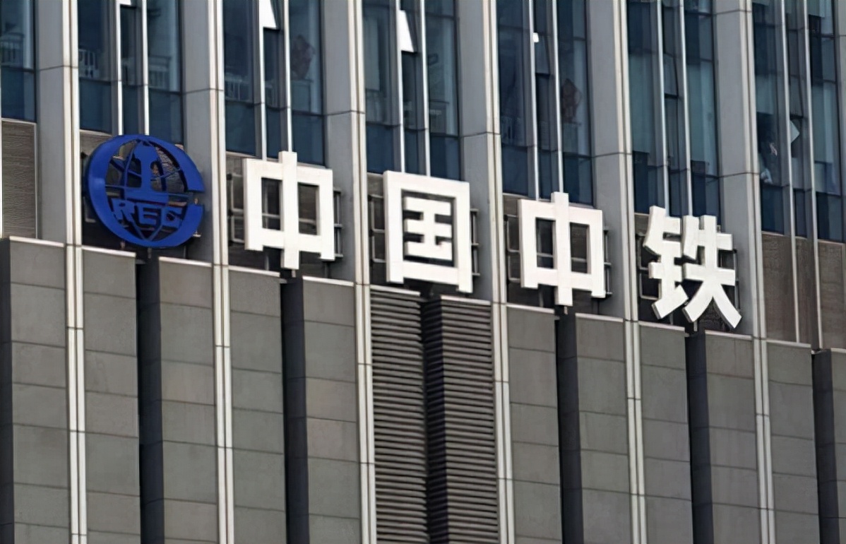 中铁22局正式员工工资及待遇怎样,中铁22局最新招聘信息