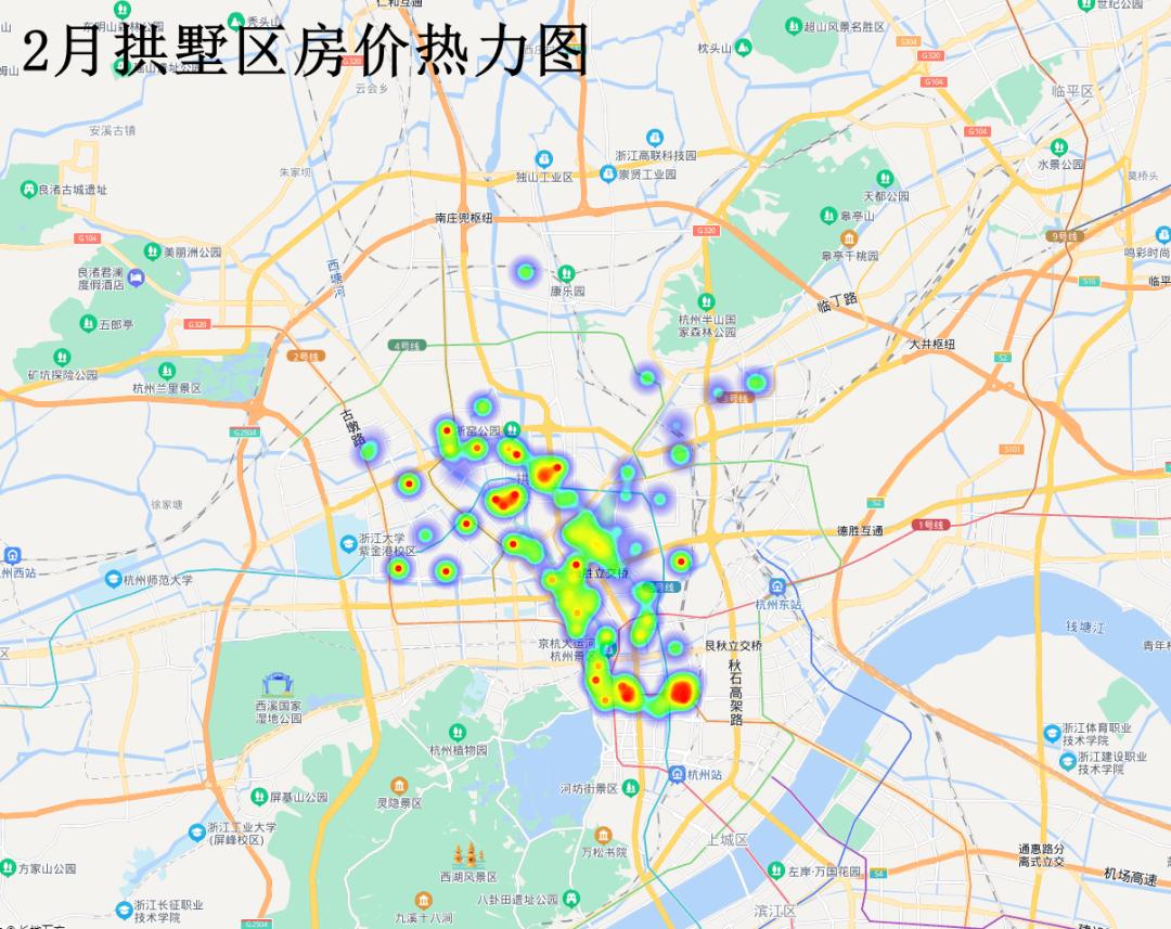 杭州市二手房成交回暖,杭州最新二手房价涨跌榜出炉