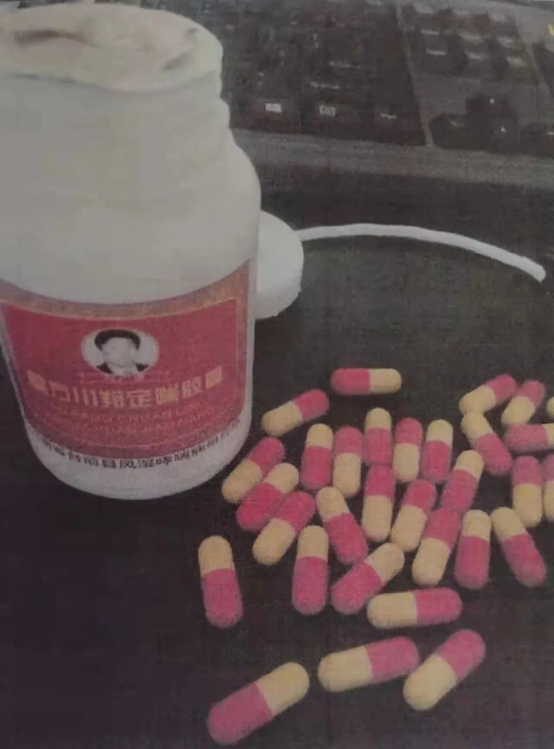 危害药品安全犯罪典型案,最高检严惩麻醉药品犯罪案例