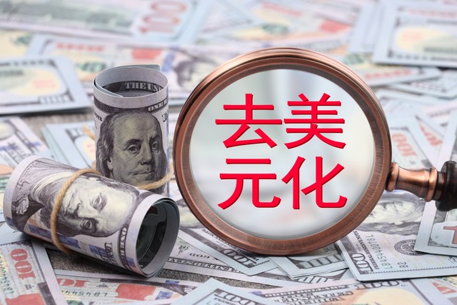 阿根廷用人民币方便吗,阿根廷买东西用现金